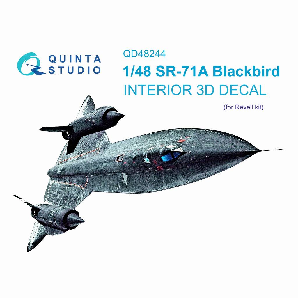 【新製品】QD48244 1/48 ロッキード SR-71A ブラックバード 内装カラー3Dデカール(レベル用)
