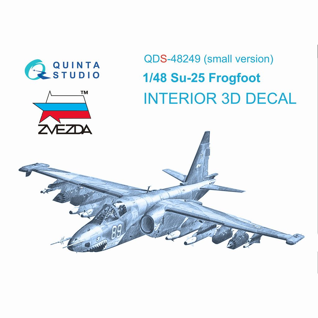 【新製品】QDS-48249 1/48 スホーイ Su-25 フロッグフット 内装カラー3Dデカール(ズベズダ用) スモールバージョン