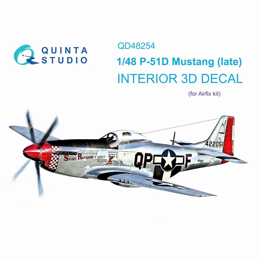 【新製品】QD48254 1/48 ノースアメリカン P-51D マスタング 後期型 内装カラー3Dデカール(エアフィックス用)