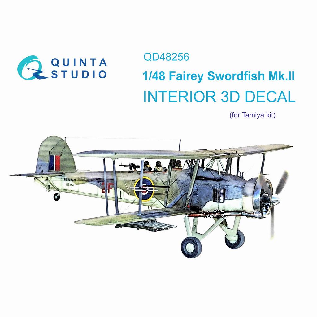 【新製品】QD48256 1/48 フェアリー ソードフィッシュ Mk.II 内装カラー3Dデカール(タミヤ用)