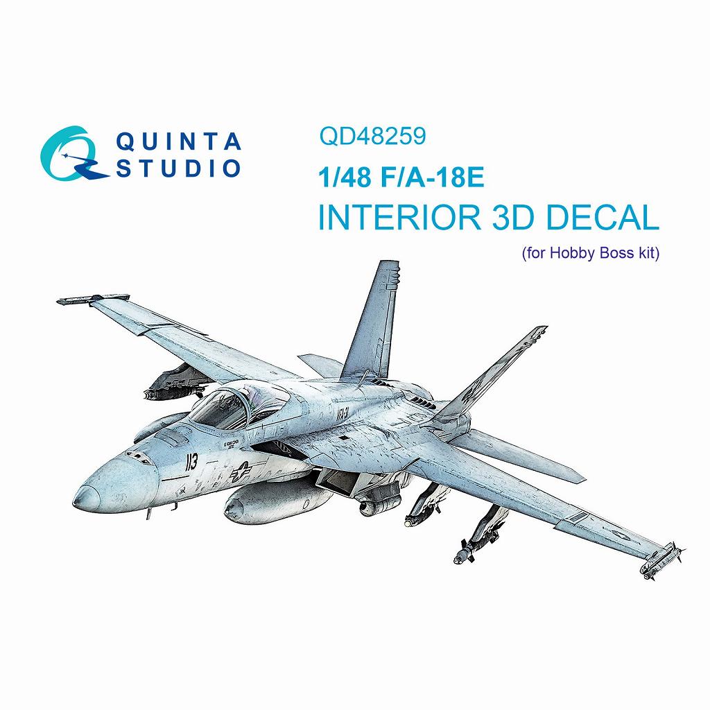 【新製品】QD48259 1/48 マクドネル・ダグラス F/A-18E スーパーホーネット 内装カラー3Dデカール(ホビーボス用)