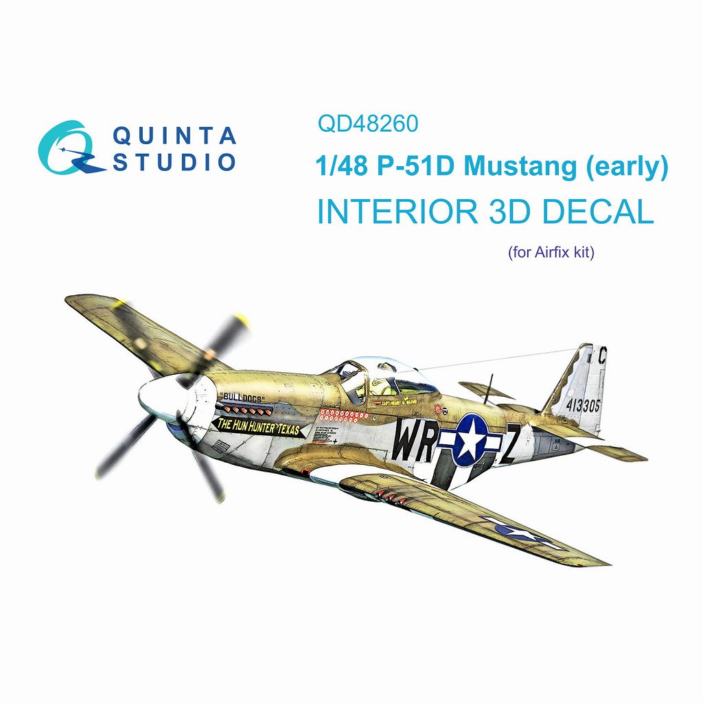 【新製品】QD48260 1/48 ノースアメリカン P-51D マスタング 初期型 内装カラー3Dデカール(エアフィックス用)
