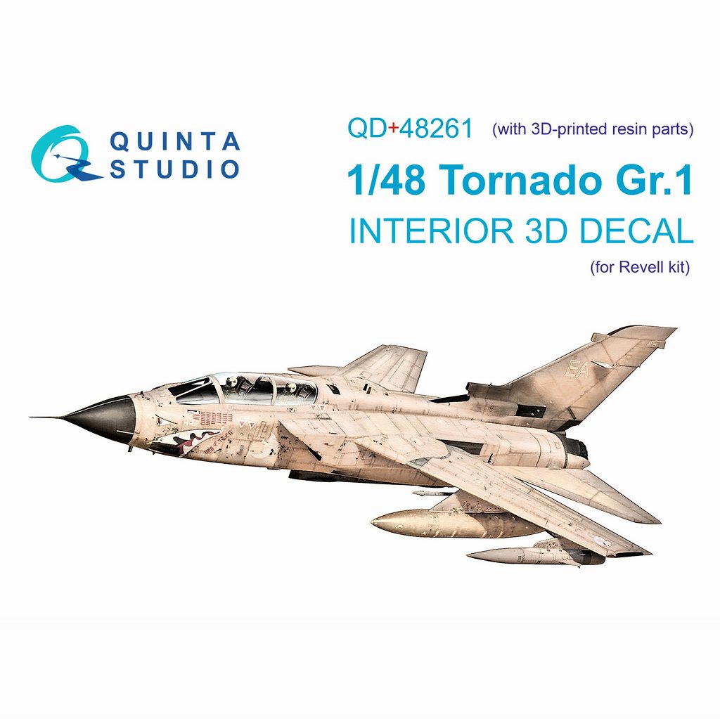 【新製品】QD+48261 1/48 トーネード GR.1 内装カラー3Dデカール(レベル用) 3Dプリント製パーツ付