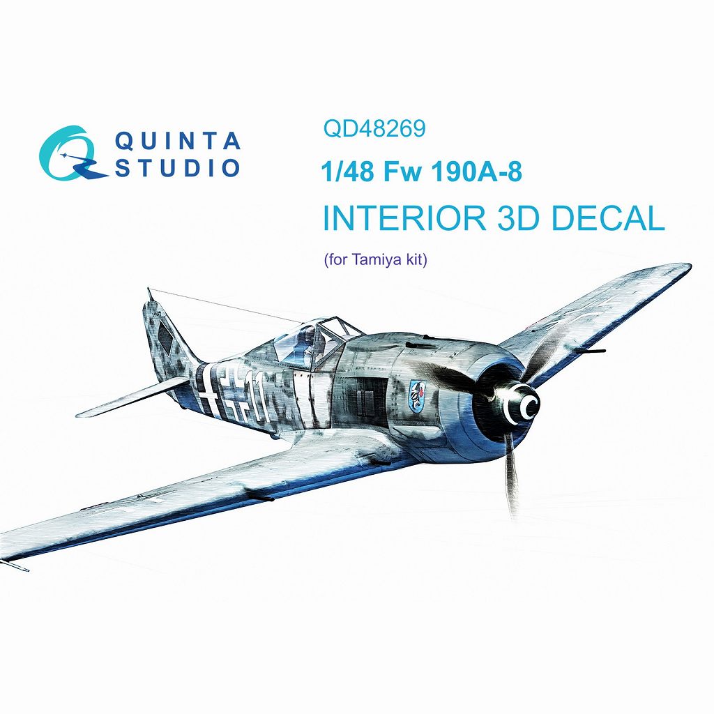 【新製品】QD48269 1/48 フォッケウルフ Fw190A-8 内装カラー3Dデカール(タミヤ用)