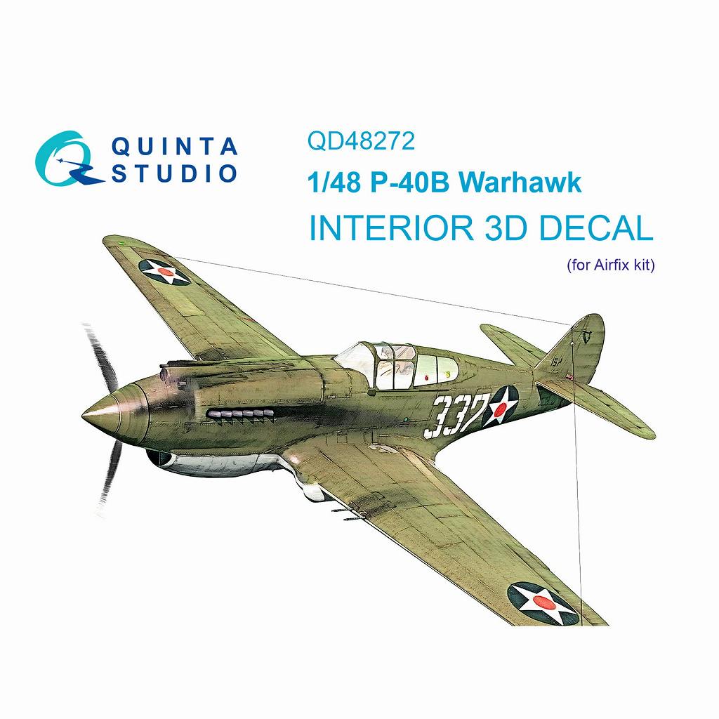 【新製品】QD48272 1/48 カーチス P-40B キティホーク 内装カラー3Dデカール(エアフィックス用)