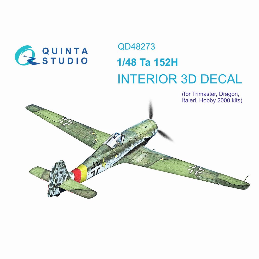 【新製品】QD48273 1/48 フォッケウルフ Ta152H 内装カラー3Dデカール(ドラゴン用)