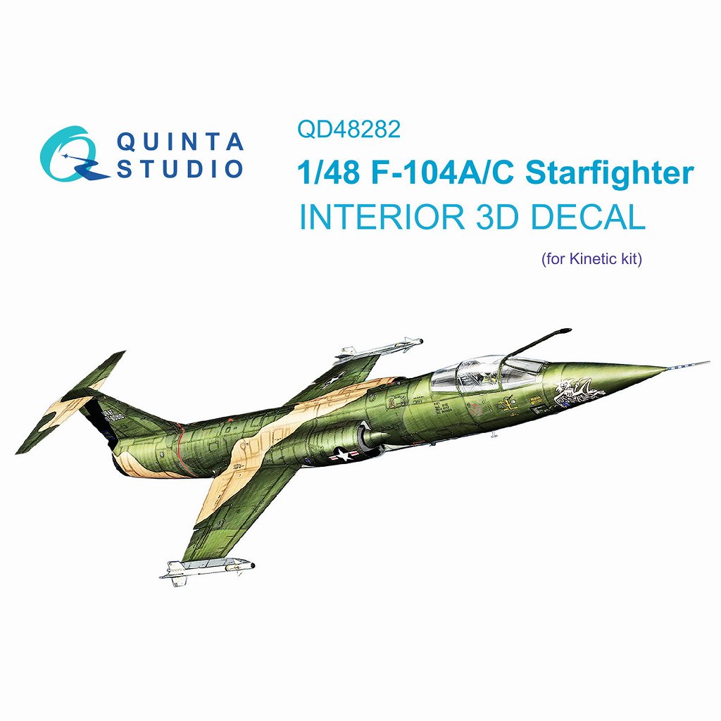 【新製品】QD48282 1/48 ロッキード F-104A/C スターファイター 内装カラー3Dデカール(キネティック用)