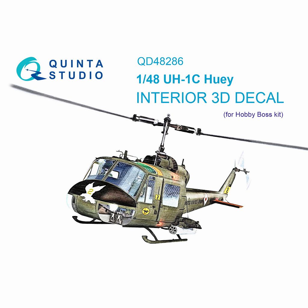 【新製品】QD48286 1/48 ベル UH-1C ヒューイ 内装カラー3Dデカール(ホビーボス用)