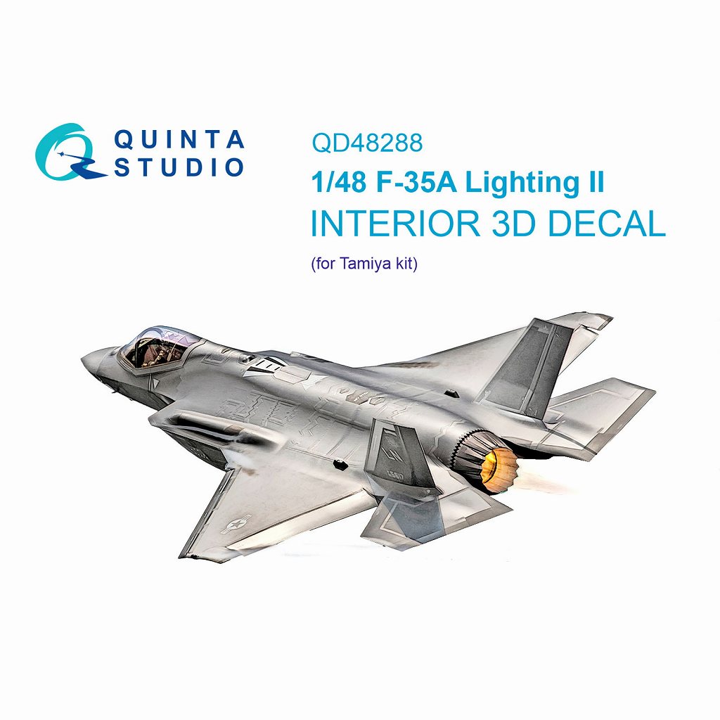 【新製品】QD48288 1/48 ロッキード・マーティン F-35A ライトニングII 内装カラー3Dデカール(タミヤ用)