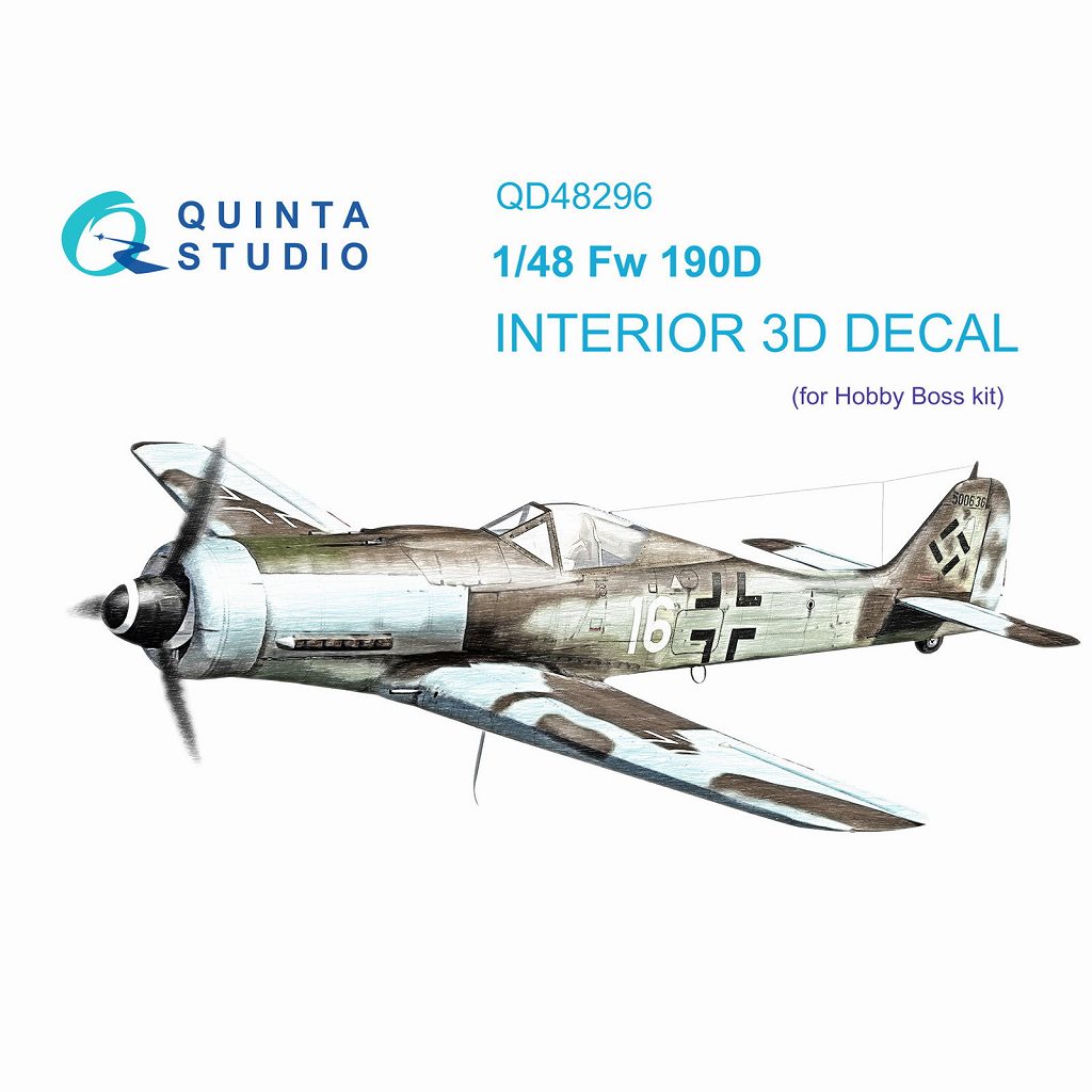 【新製品】QD48296 1/48 フォッケウルフ Fw190D-9 内装カラー3Dデカール(ホビーボス用)