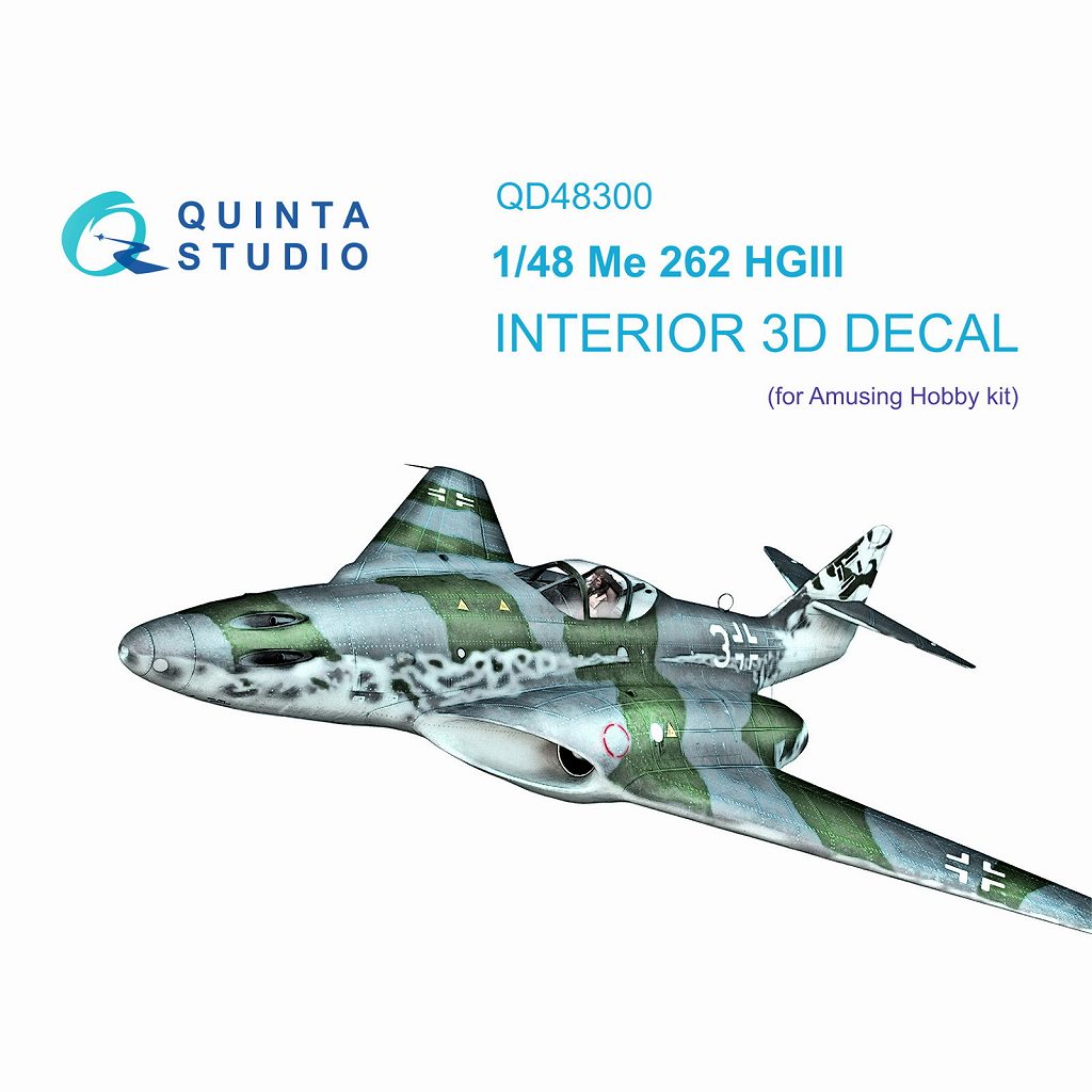 【新製品】QD48300 1/48 メッサーシュミット Me262 HGIII 内装カラー3Dデカール(アミュージングホビー用)