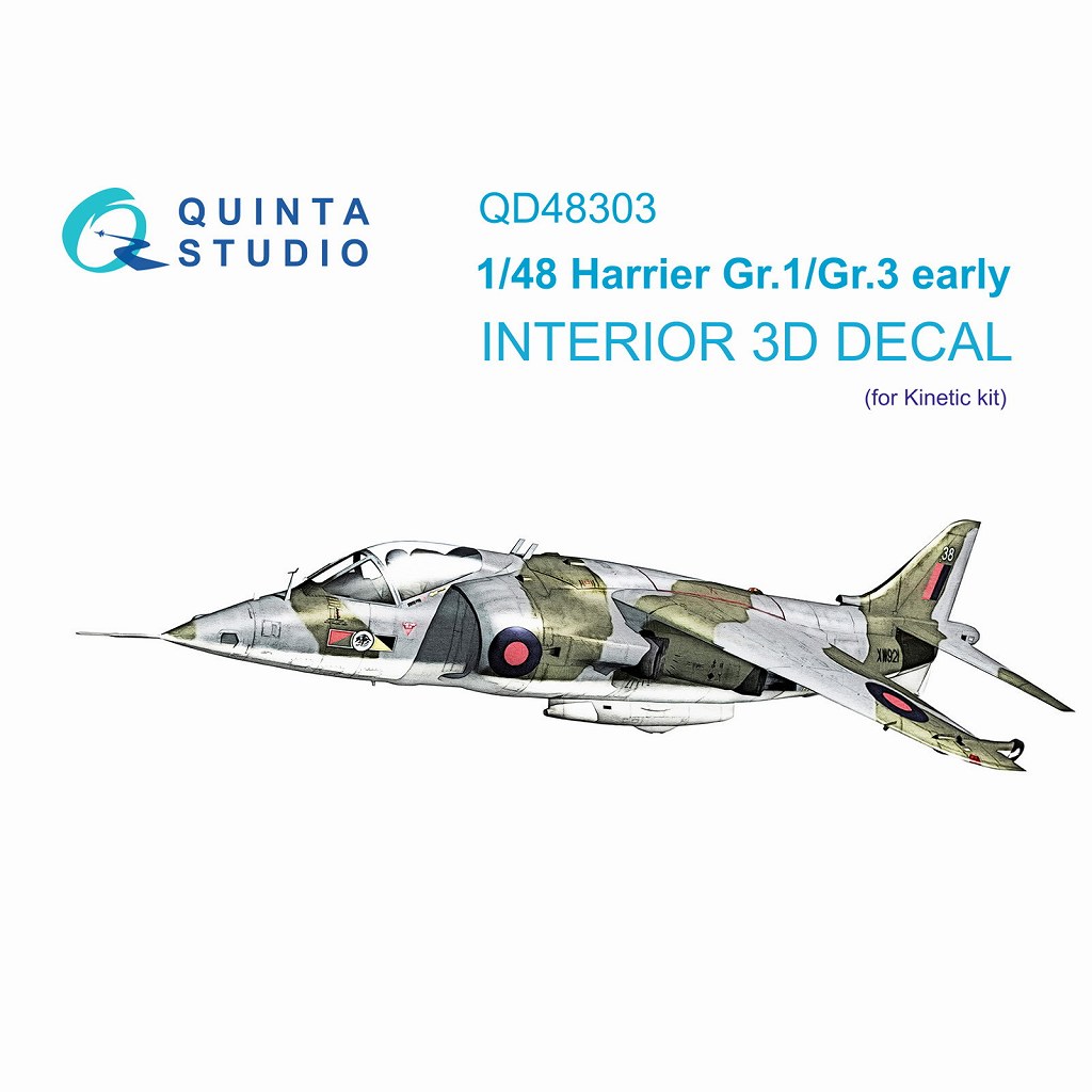 【新製品】QD48303 1/48 ハリアー Gr.1/Gr.3 初期型 内装カラー3Dデカール(キネティック用)