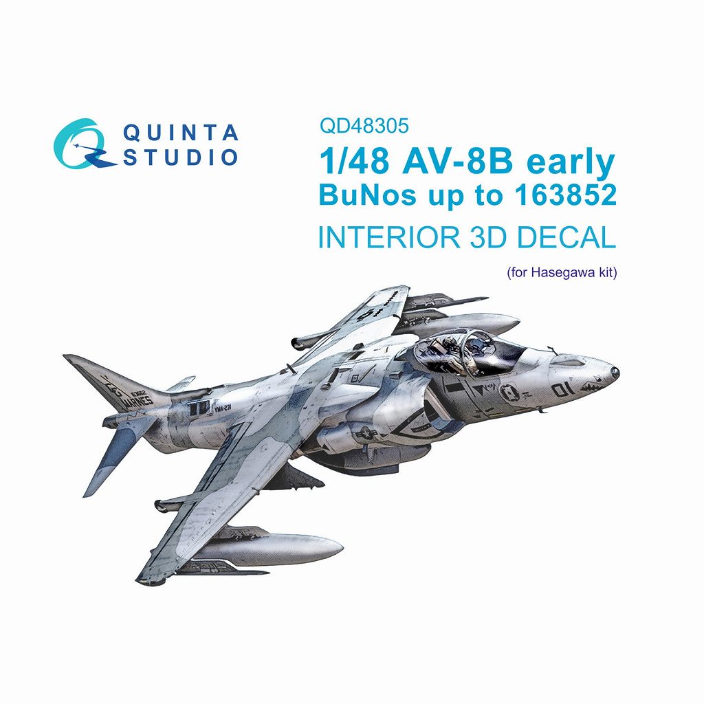 【新製品】QD48305 1/48 AV-8B ハリアー 初期型 内装カラー3Dデカール(ハセガワ用)