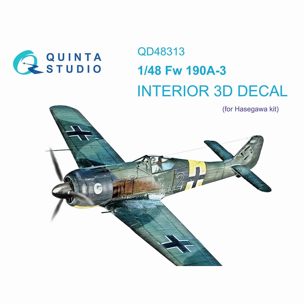 【新製品】QD48313 1/48 フォッケウルフ Fw190A-3 内装カラー3Dデカール(ハセガワ用)