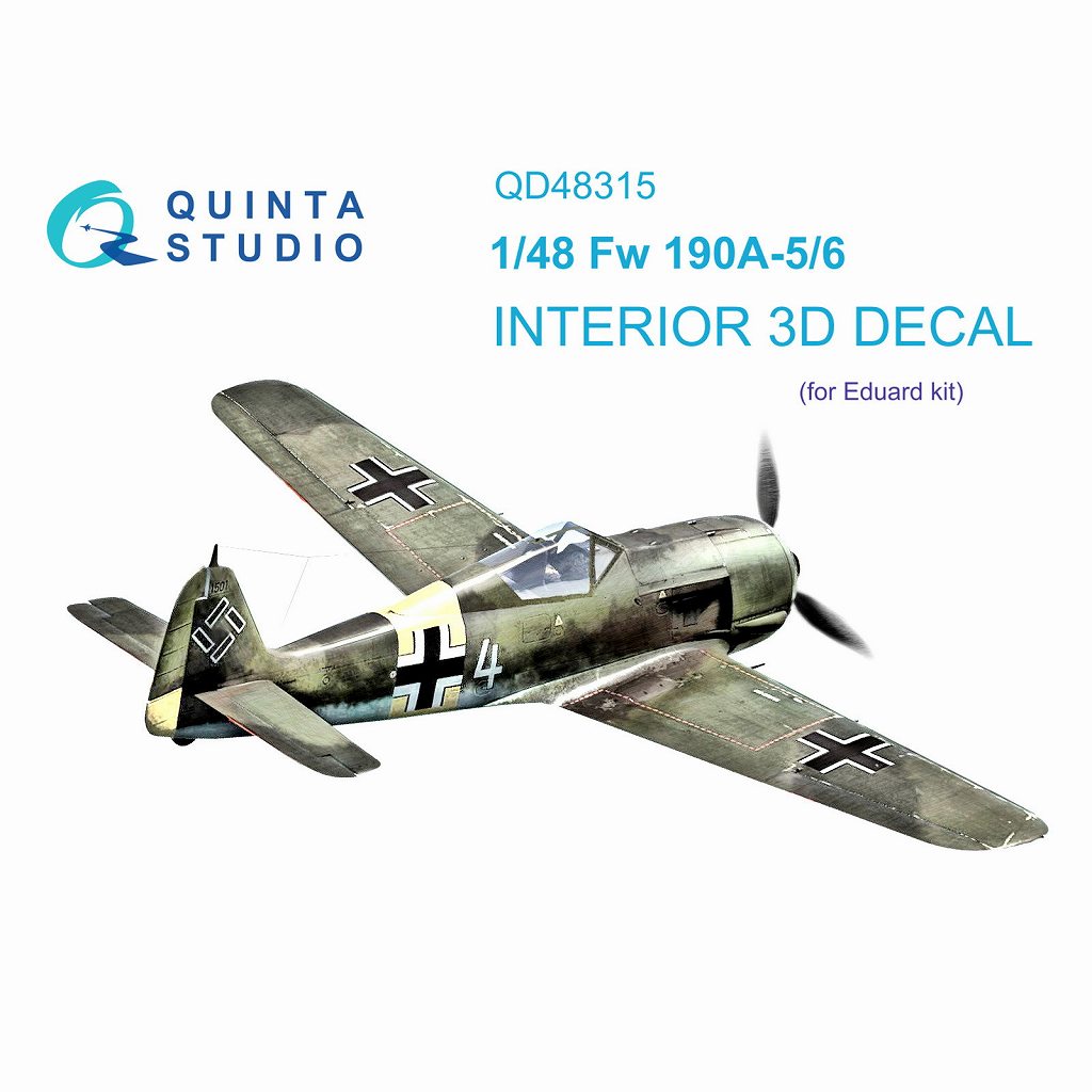 【新製品】QD48315 1/48 フォッケウルフ Fw190A-5/6 内装カラー3Dデカール(エデュアルド用)