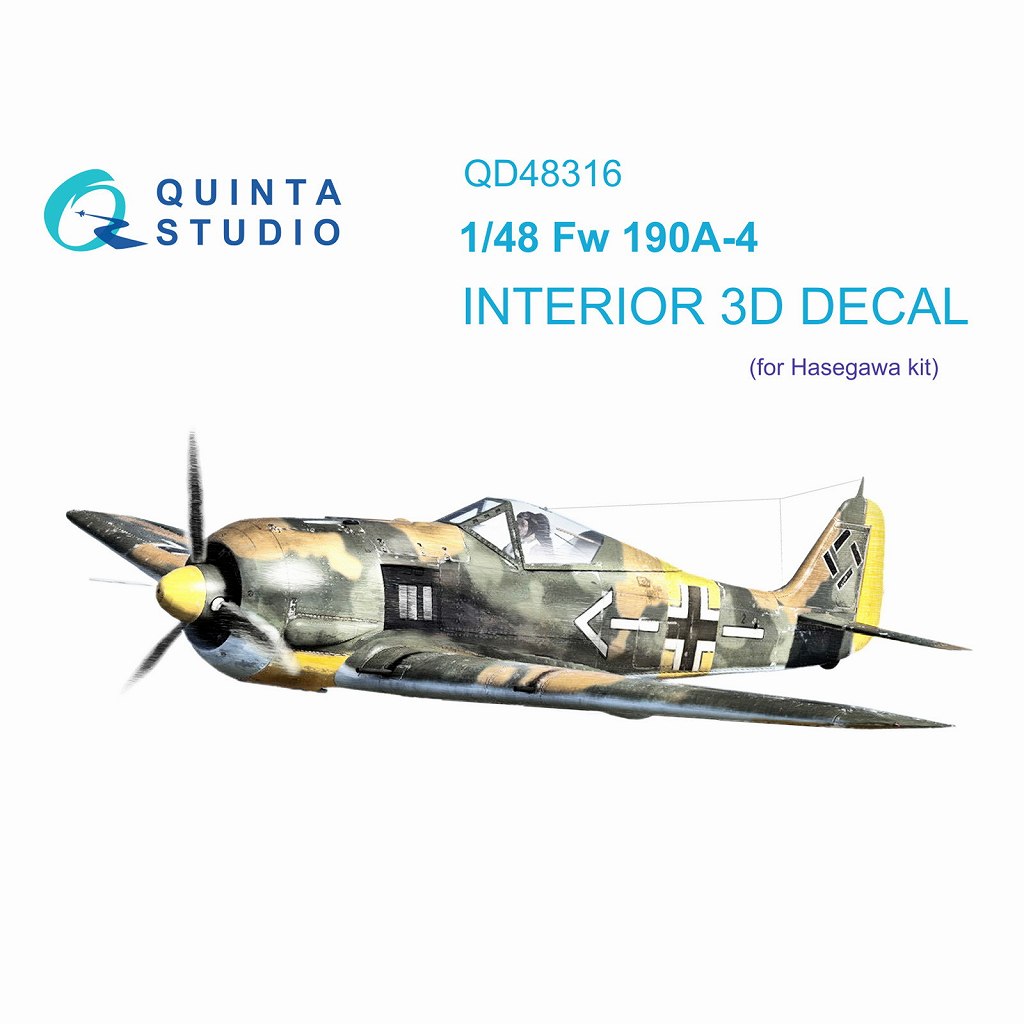 【新製品】QD48316 1/48 フォッケウルフ Fw190A-4 内装カラー3Dデカール(ハセガワ用)