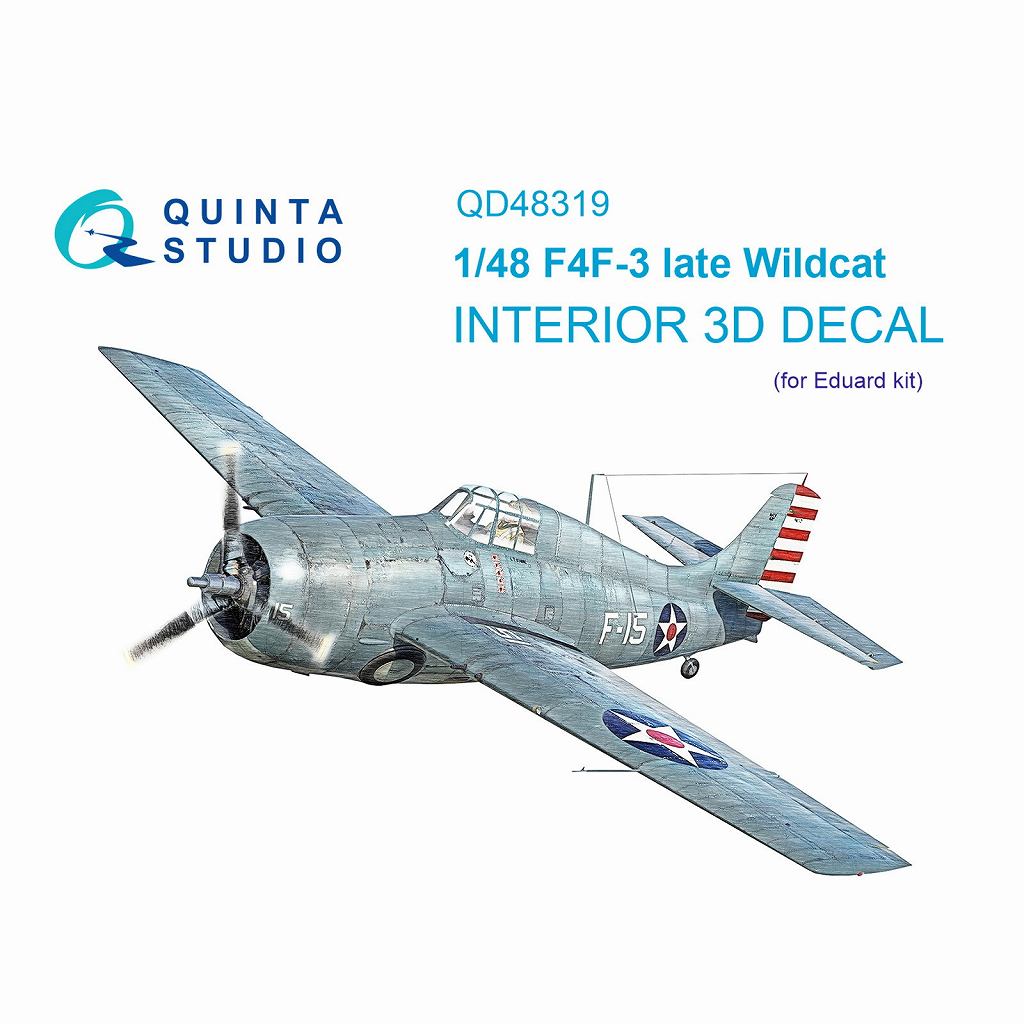 【新製品】QD48319 1/48 グラマン F4F-3 ワイルドキャット 後期型 内装カラー3Dデカール(エデュアルド用)