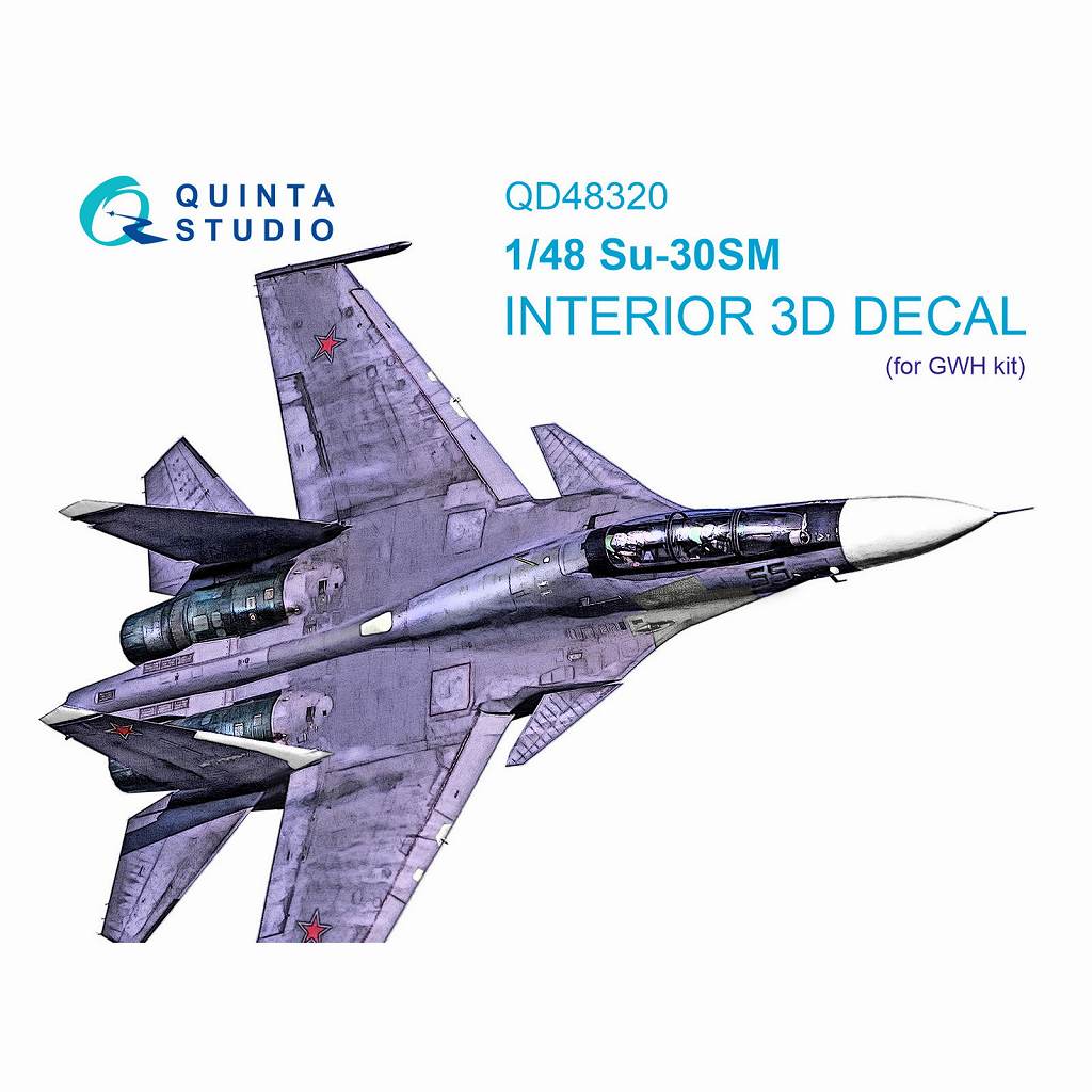 【新製品】QD48320 1/48 スホーイ Su-30SM フランカー 内装カラー3Dデカール(グレートウォールホビー用)