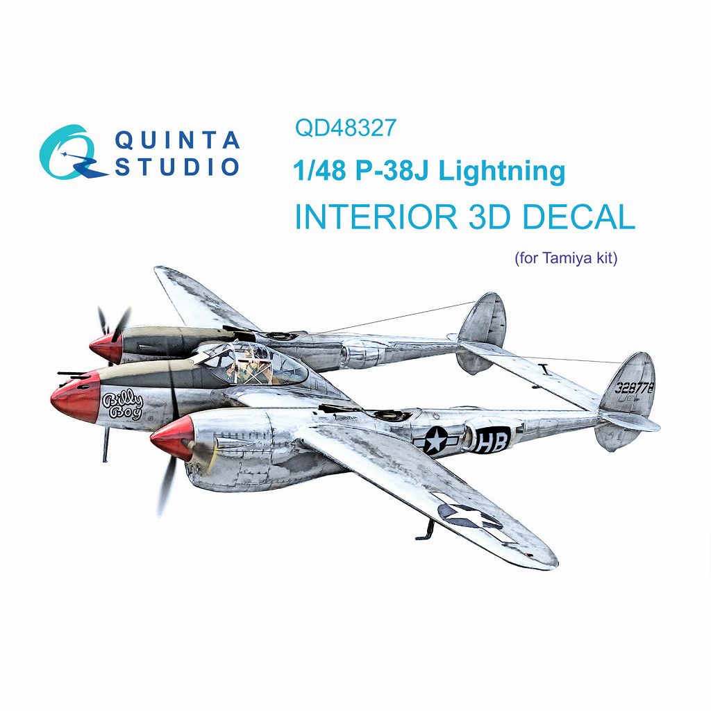 【新製品】QD48327 1/48 ロッキード P-38J ライトニング 内装カラー3Dデカール(タミヤ用)