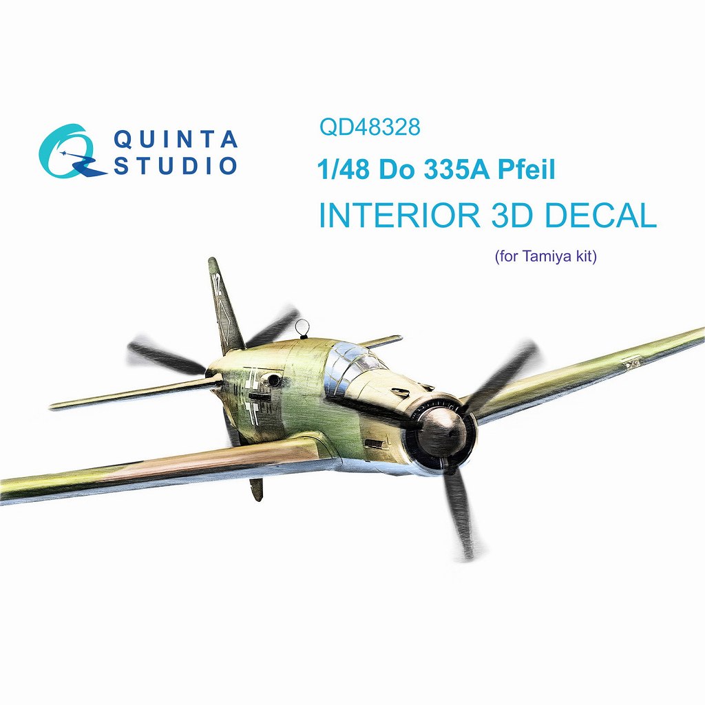 【新製品】QD48328 1/48 ドルニエ Do335A プファイル 内装カラー3Dデカール(タミヤ用)