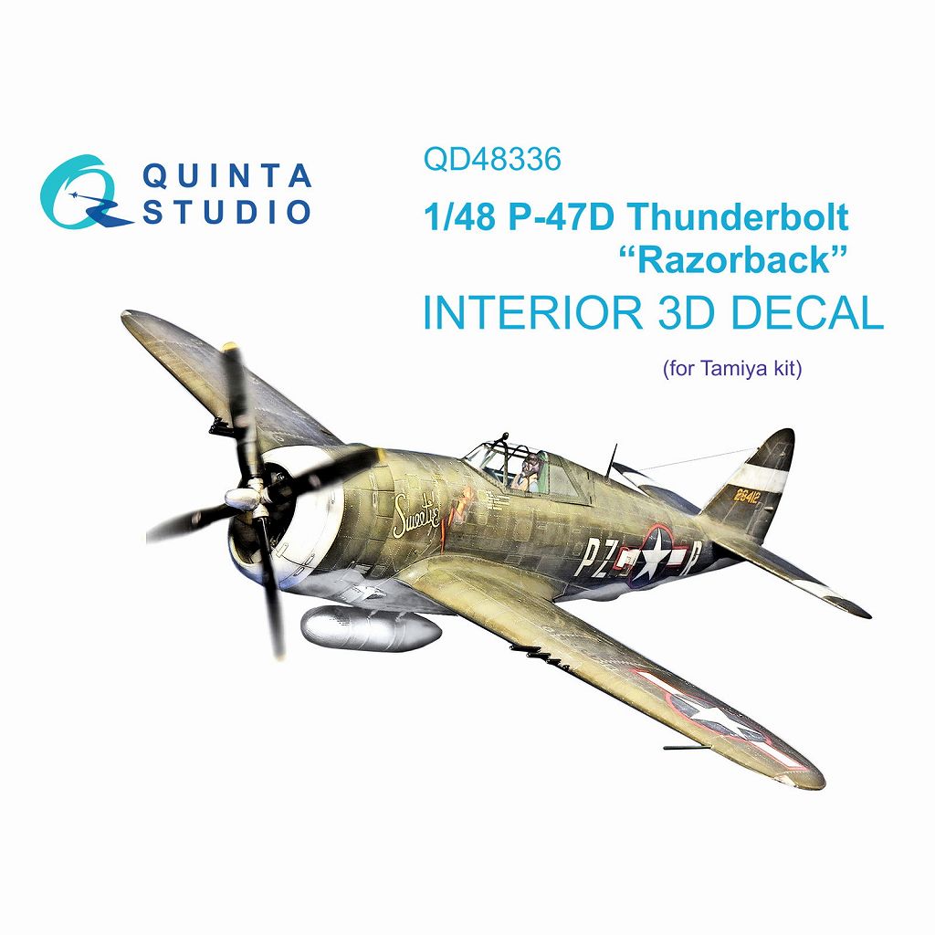 【新製品】QD48336 1/48 リパブリック P-47D サンダーボルト 内装カラー3Dデカール(タミヤ用)