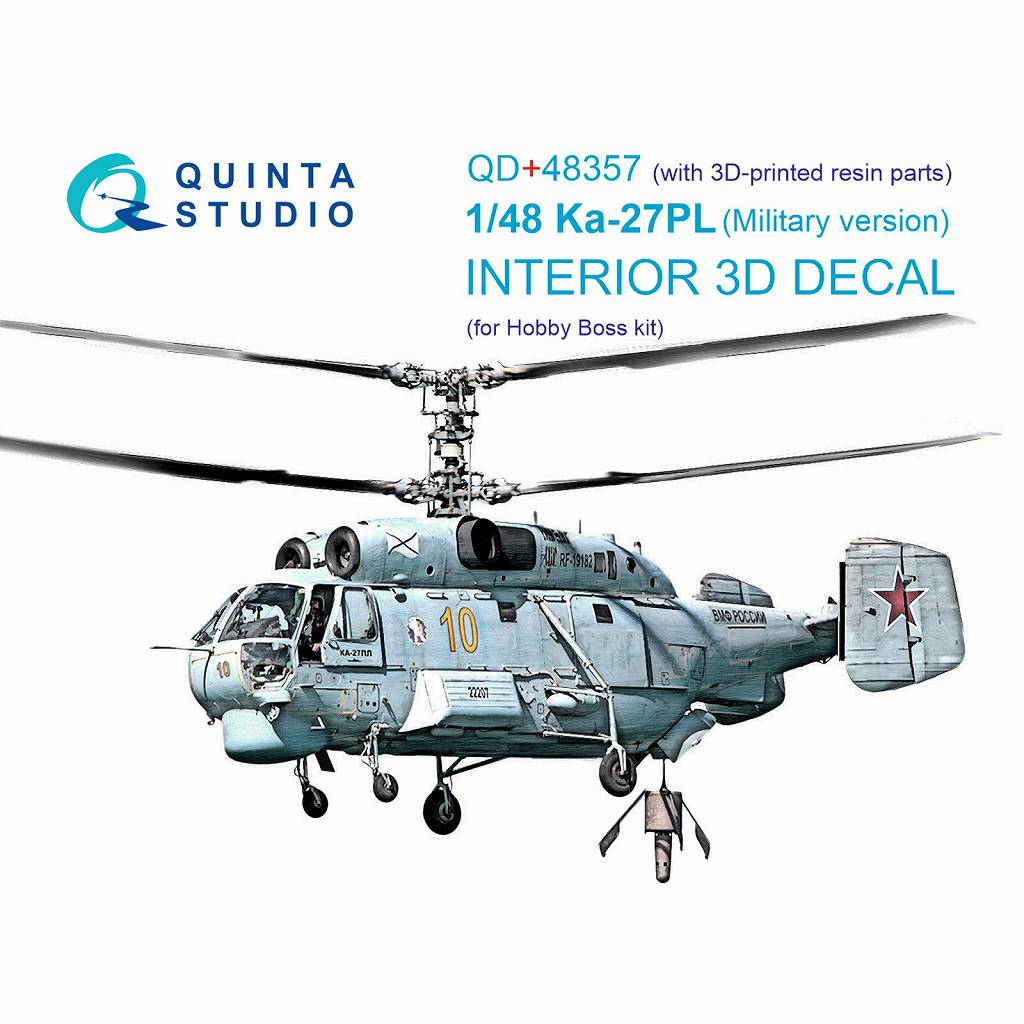 【新製品】QD+48357 1/48 カモフ Ka-27PL ヘリックス 軍用型 内装カラー3Dデカール(ホビーボス用) 3Dプリント製パーツ付