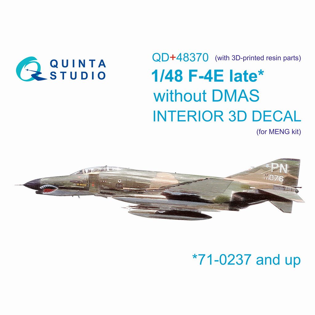 【新製品】QD+48370 1/48 マクドネル・ダグラス F-4E 後期型 ファントムII DMAS無し 内装カラー3Dデカール(モンモデル用) 3Dプリント製パーツ付
