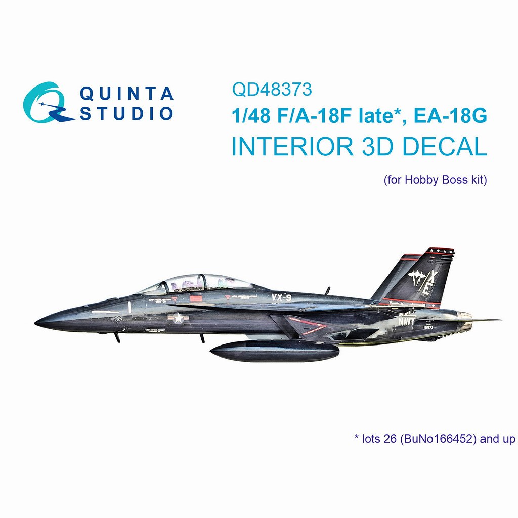 【新製品】QD48373 1/48 ボーイング F/A-18F スーパーホーネット 後期 / EA-18G グラウラー 内装カラー3Dデカール(ホビーボス用)