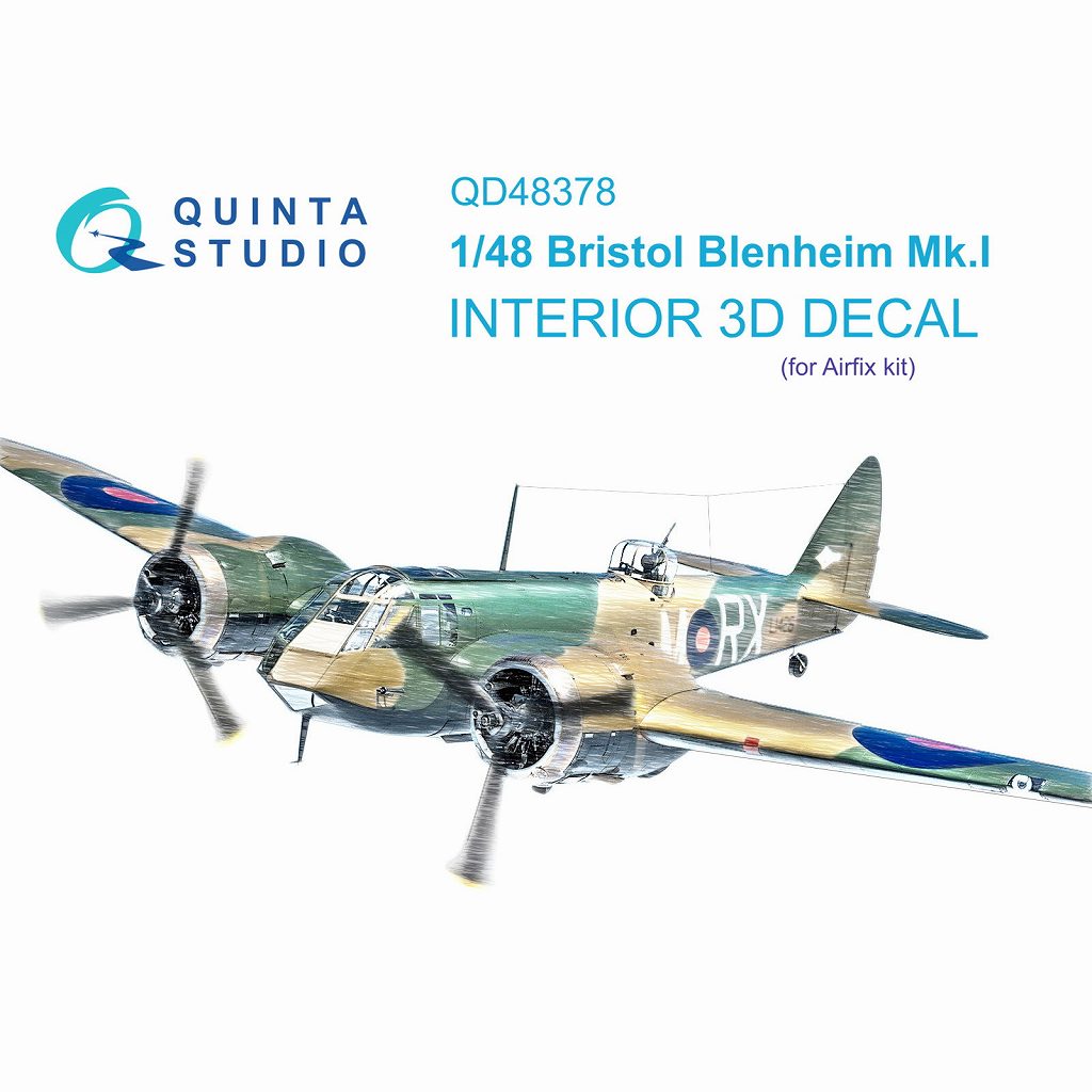 【新製品】QD48378 1/48 ブリストル ブレニム Mk.I 内装カラー3Dデカール(エアフィックス用)