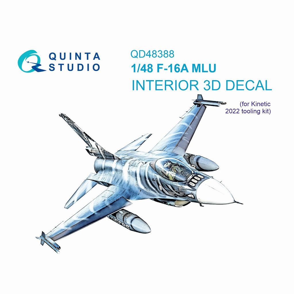 【新製品】QD48388 1/48 ジェネラル・ダイナミクス F-16A MLU ファイティングファルコン 内装カラー3Dデカール(キネティック用)