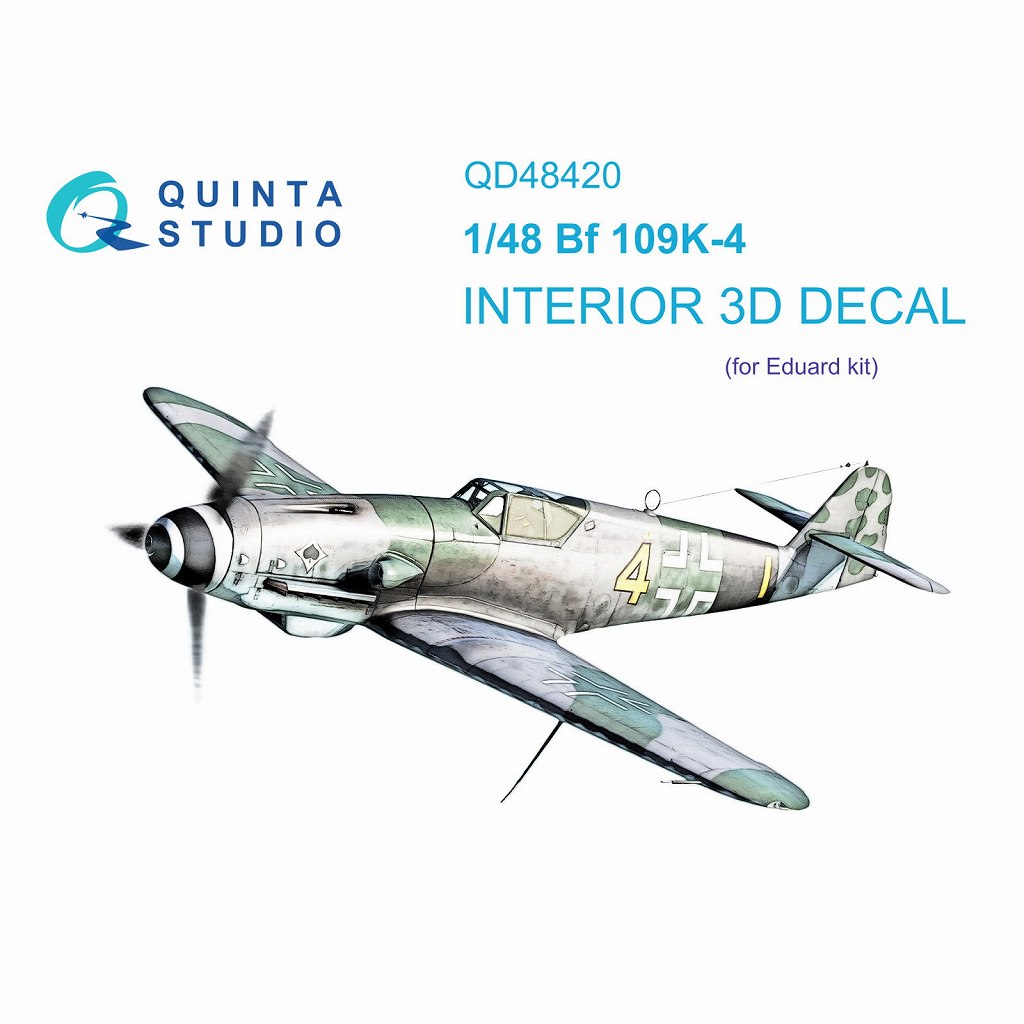 【新製品】QD48420 1/48 メッサーシュミット Bf109K-4 内装カラー3Dデカール(エデュアルド用)