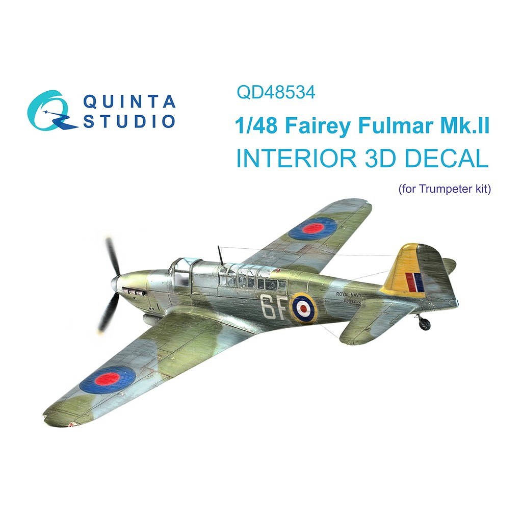 【新製品】QD48534 1/48 フェアリー フルマー 内装カラー3Dデカール (トランペッター用)