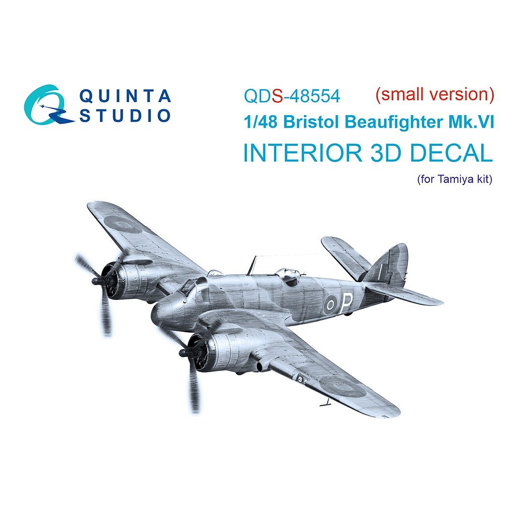 【新製品】QDS-48554 1/48 ブリストル ボーファイター Mk.I 内装カラー3Dデカール (タミヤ用) (スモールバージョン)
