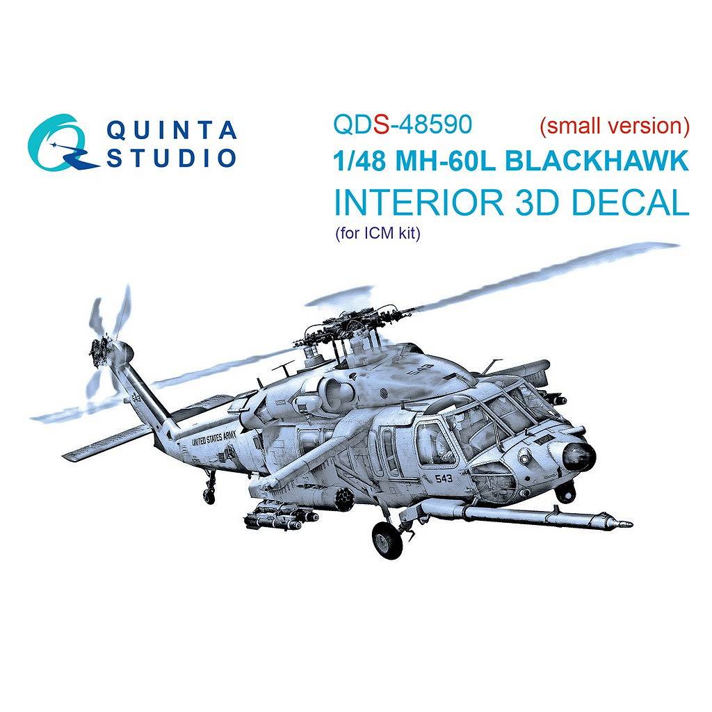 【新製品】QDS-48590 1/48 シコルスキー MH-60L ブラッククホーク 内装カラー3Dデカール (ICM用) (スモールバージョン)