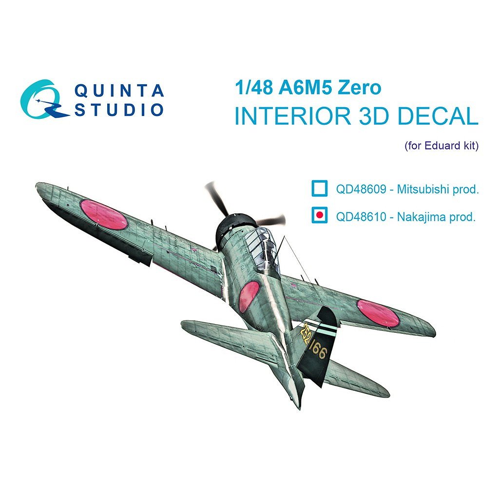 【新製品】QD48610 1/48 三菱 A6M5 零式艦上戦闘機 五二型 中島製 内装カラー3Dデカール (エデュアルド用)