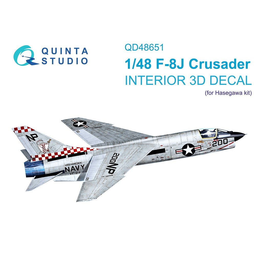 【新製品】QD48651 1/48 ヴォート F-8J クルセイダー 内装カラー3Dデカール (ハセガワ用)