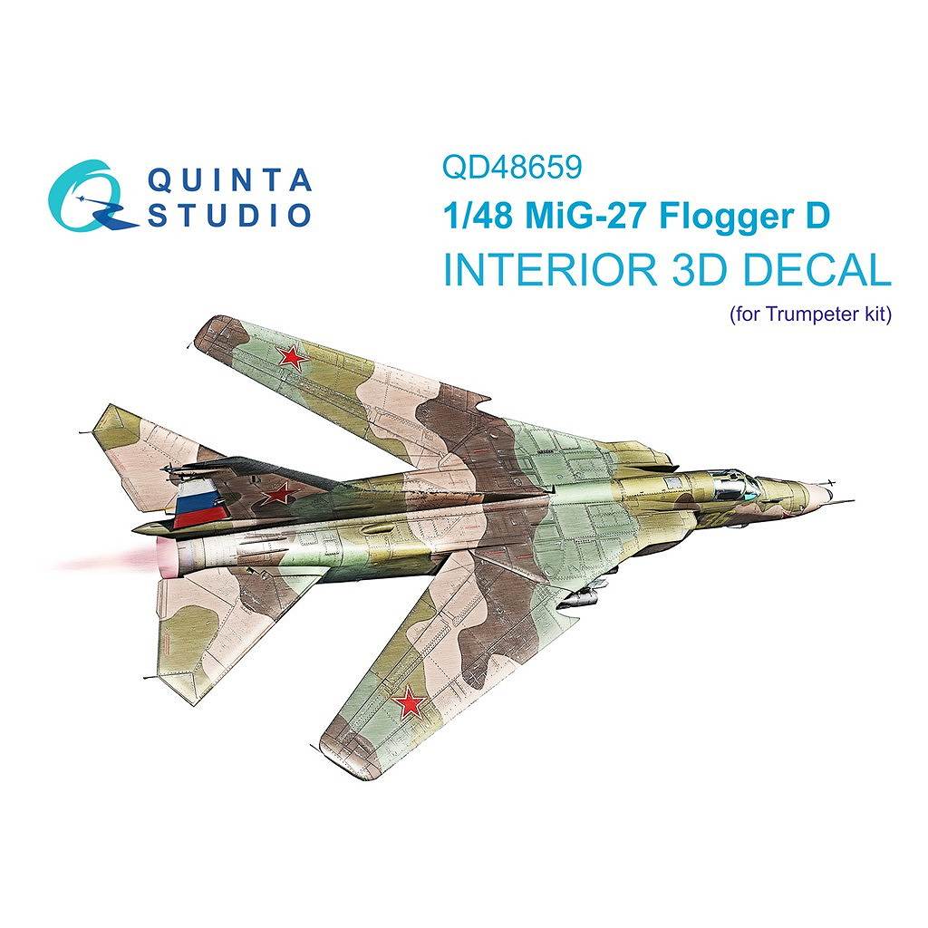 【新製品】QD48659 1/48 ミグ MiG-27 フロッガーD 内装カラー3Dデカール (トランペッター用)