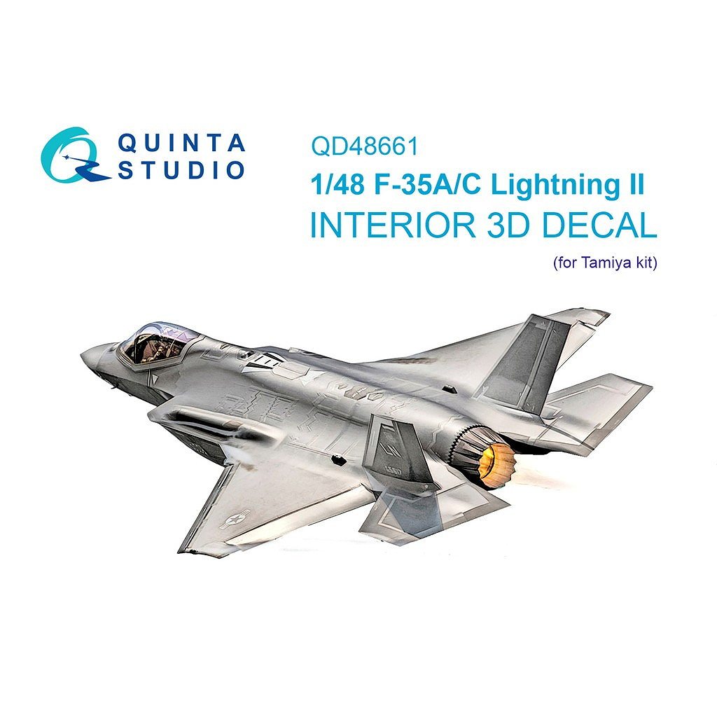 【新製品】QD48661 1/48 ロッキード・マーティン F-35A/C ライトングII 内装カラー3Dデカール (タミヤ用)