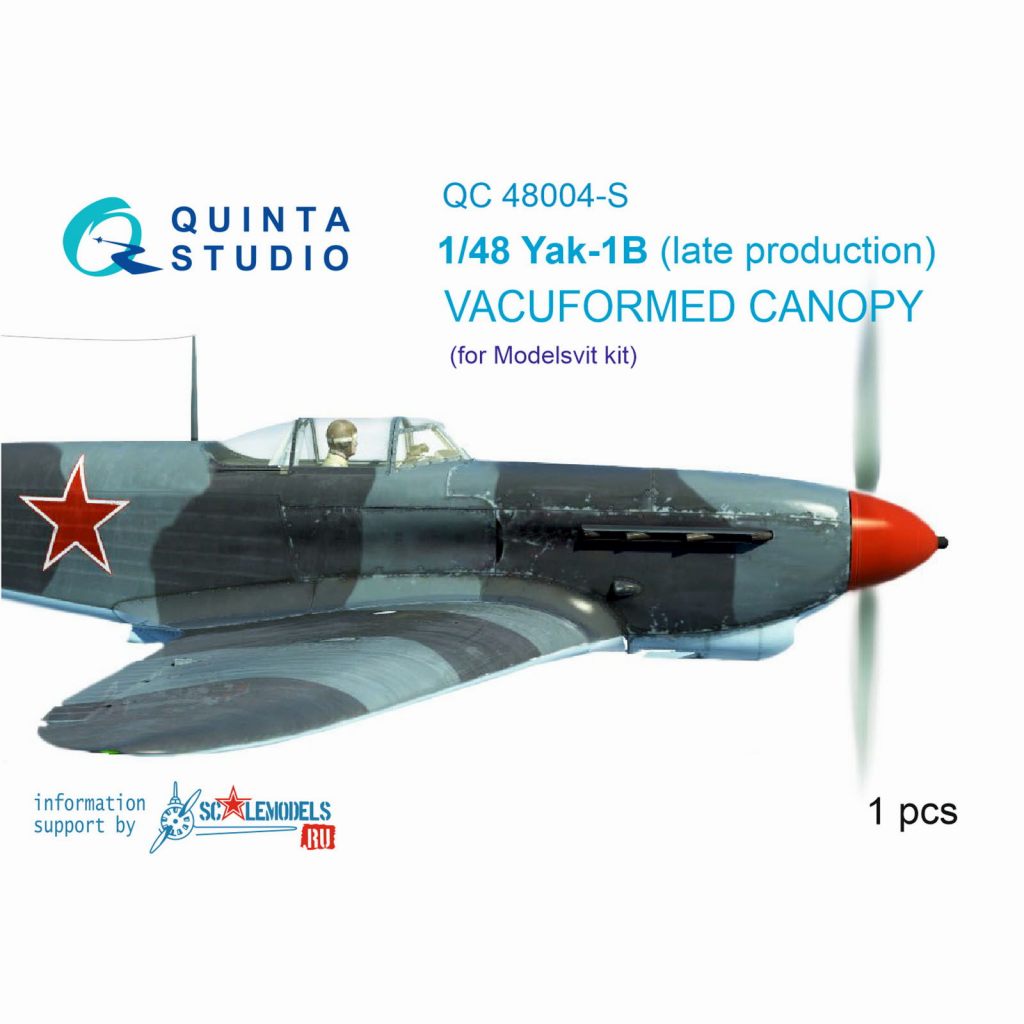 【新製品】QC48004-S 1/48 ヤコブレフ Yak-1B (後期型) バキュームキャノピー (モデルズビット用)
