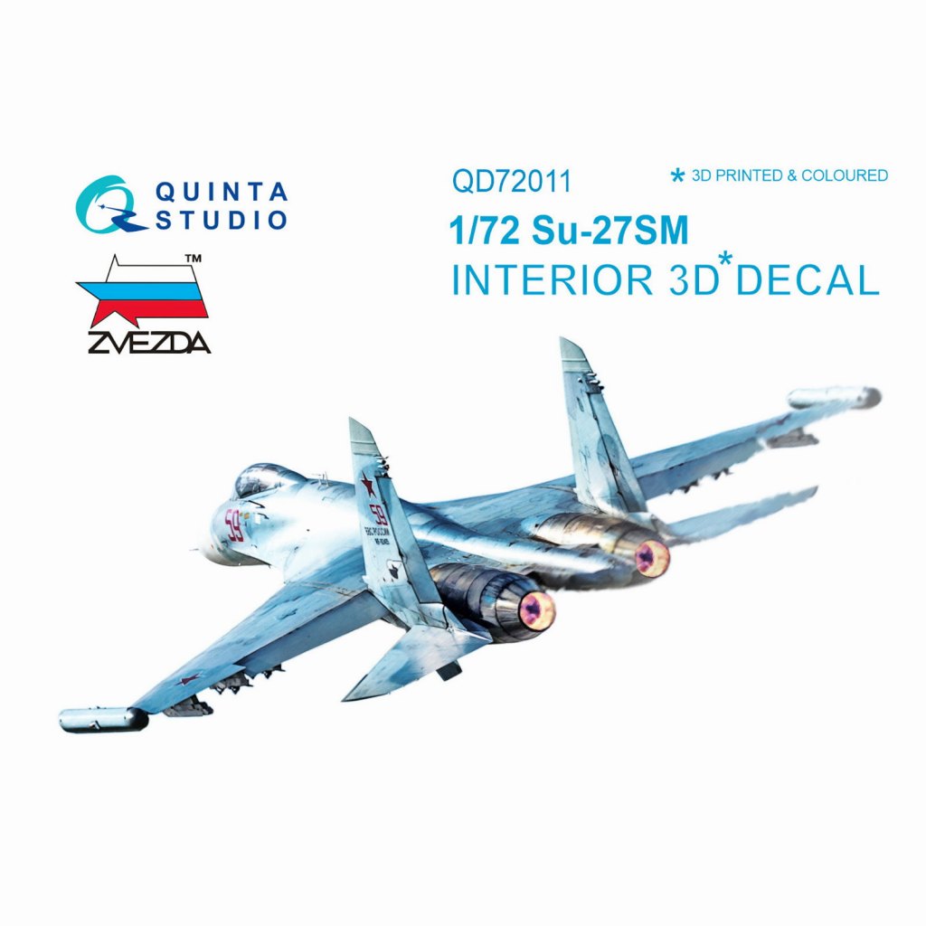 【新製品】QD72011 1/72 スホーイ Su-27SM フランカー 内装3Dデカール (ズベズダ用)