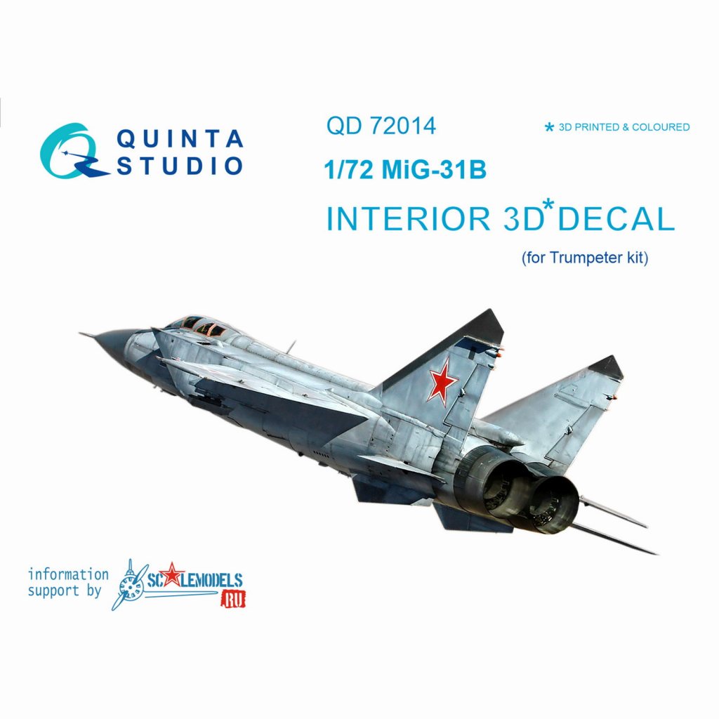 【新製品】QD72014 1/72 ミグ MiG-31B フォックスハウンド 内装3Dデカール (トランぺッター用)