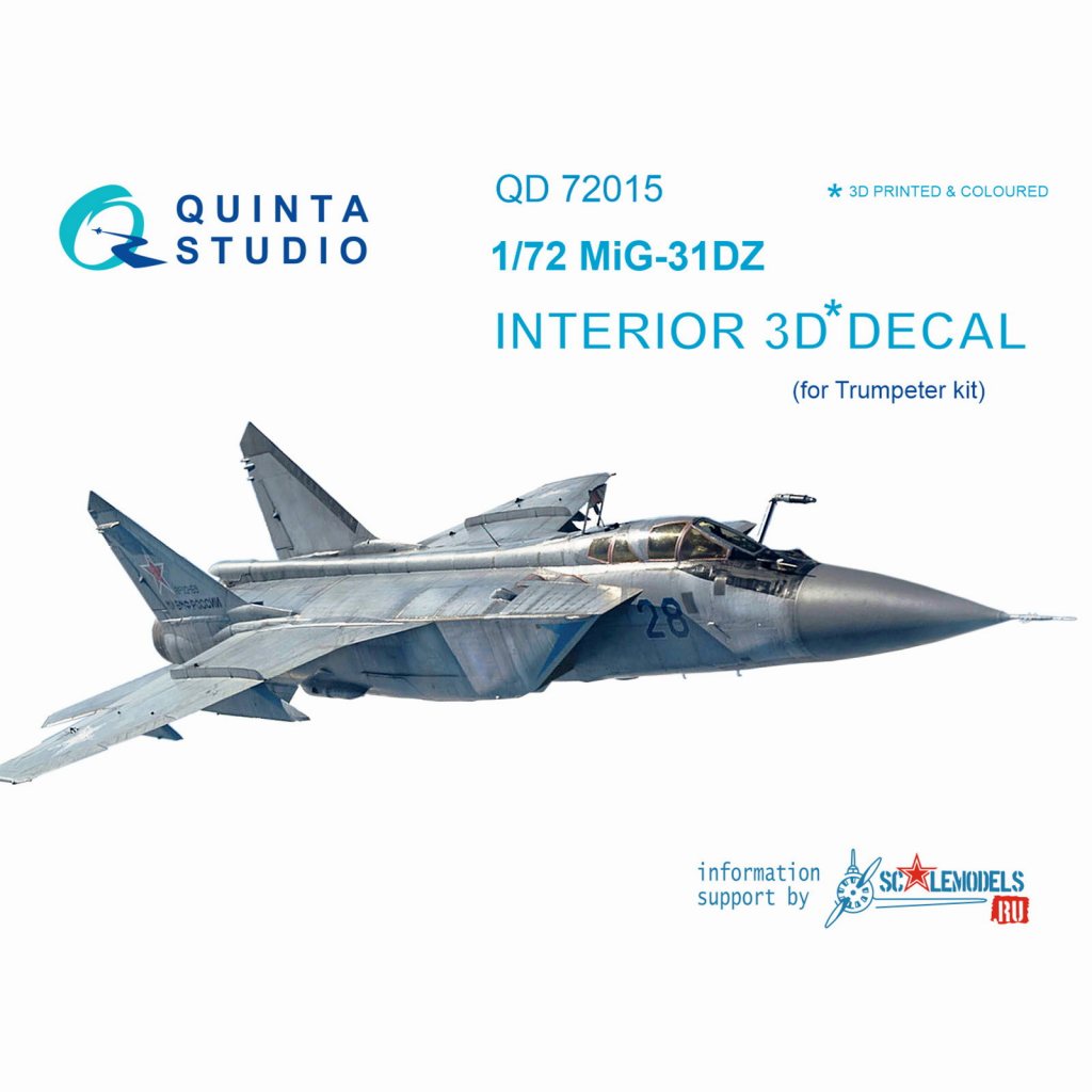 【再入荷】QD72015 1/72 ミグ MiG-31DZ フォックスハウンド 内装3Dデカール (トランぺッター用)