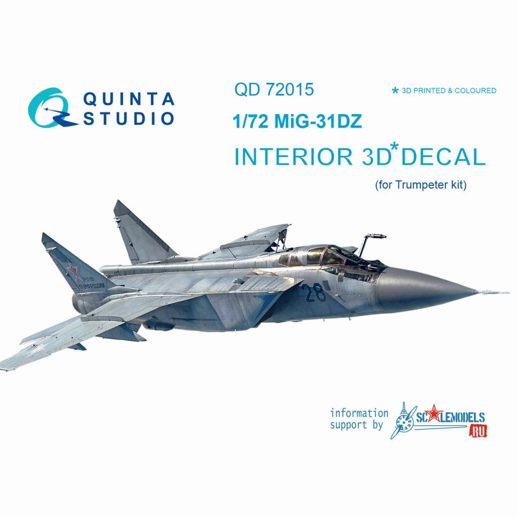【新製品】QD72015 1/72 ミグ MiG-31DZ フォックスハウンド 内装3Dデカール (トランぺッター用)