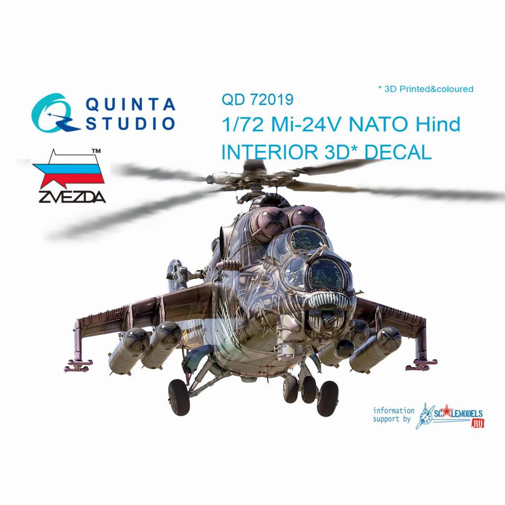 【再入荷】QD72019 1/72 ミル Mi-24V ハインド NATO 内装3Dデカール (黒) (ズべズダ用)