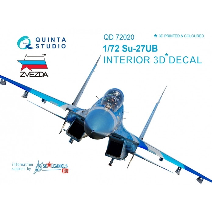 【新製品】QD72020 1/72 スホーイ Su-27UB フランカー 内装3Dデカール (ズべズダ用)