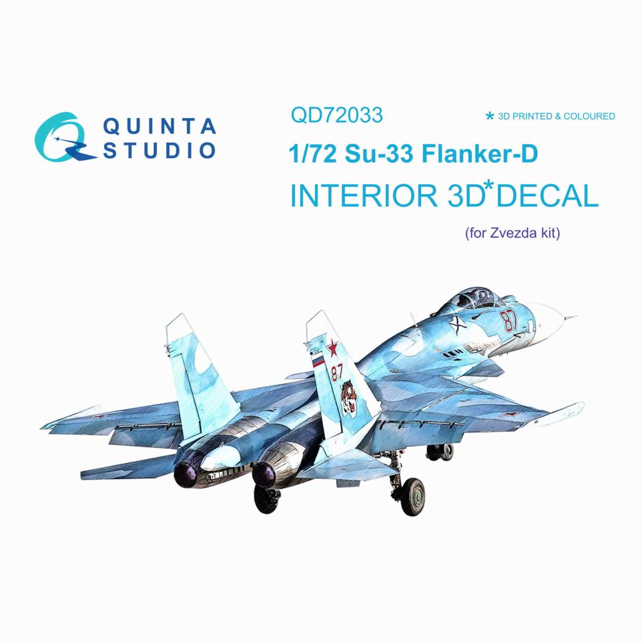 【新製品】QD72033 1/72 スホーイ Su-33 フランカー 内装カラー3Dデカール(ズベズダ用)