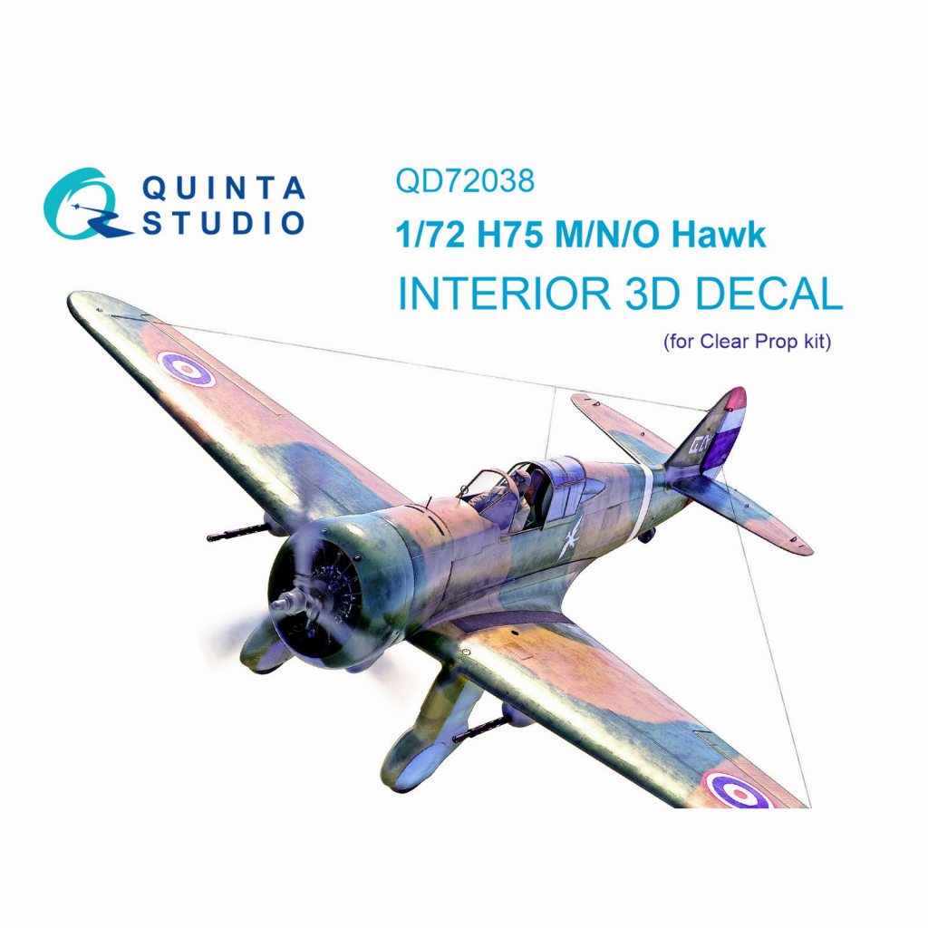 【新製品】QD72038 1/72 カーチス ホーク H-75M/N/O 内装カラー3Dデカール(クリアプロップ用)