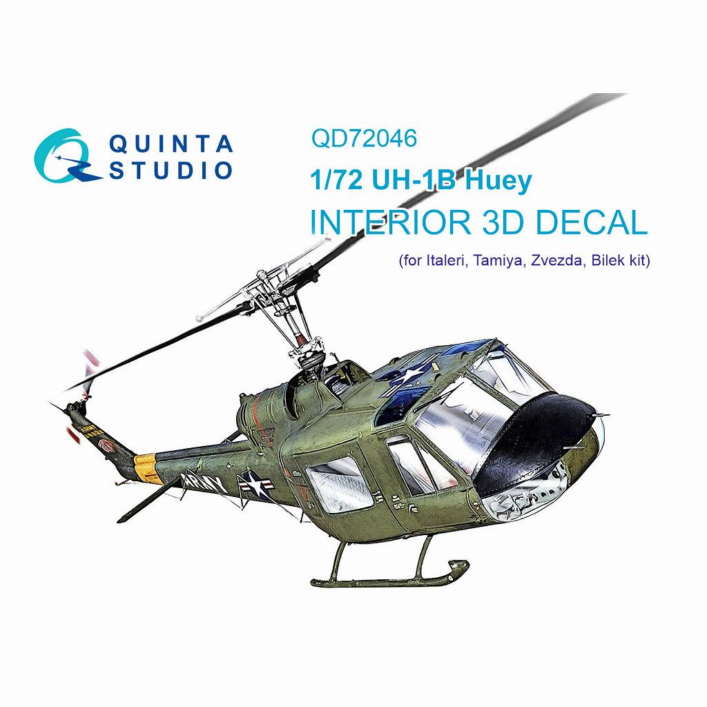 【新製品】QD72046 1/72 ベル UH-1B ヒューイ 内装カラー3Dデカール(イタレリ用)