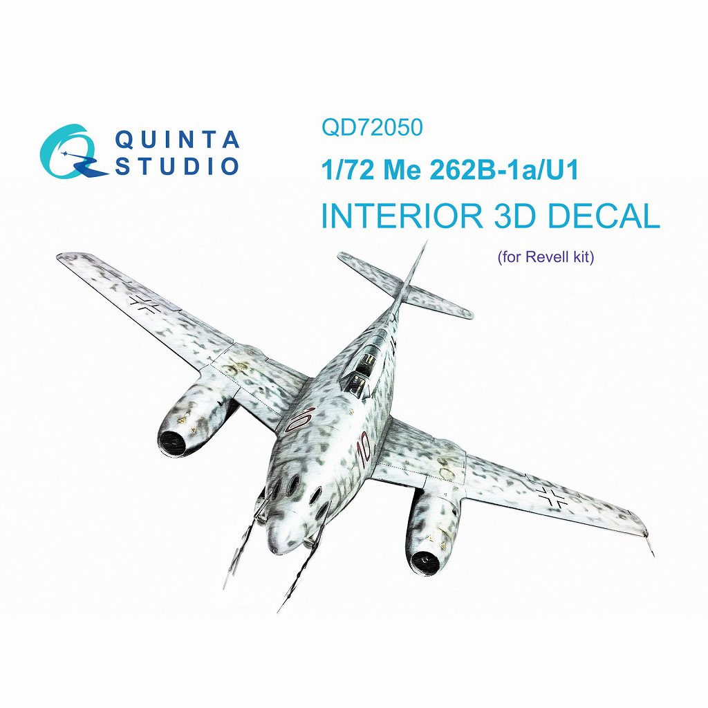 【新製品】QD72050 1/72メッサーシュミット Me262B-1a/U1 シュワルベ 内装カラー3Dデカール(レベル用)