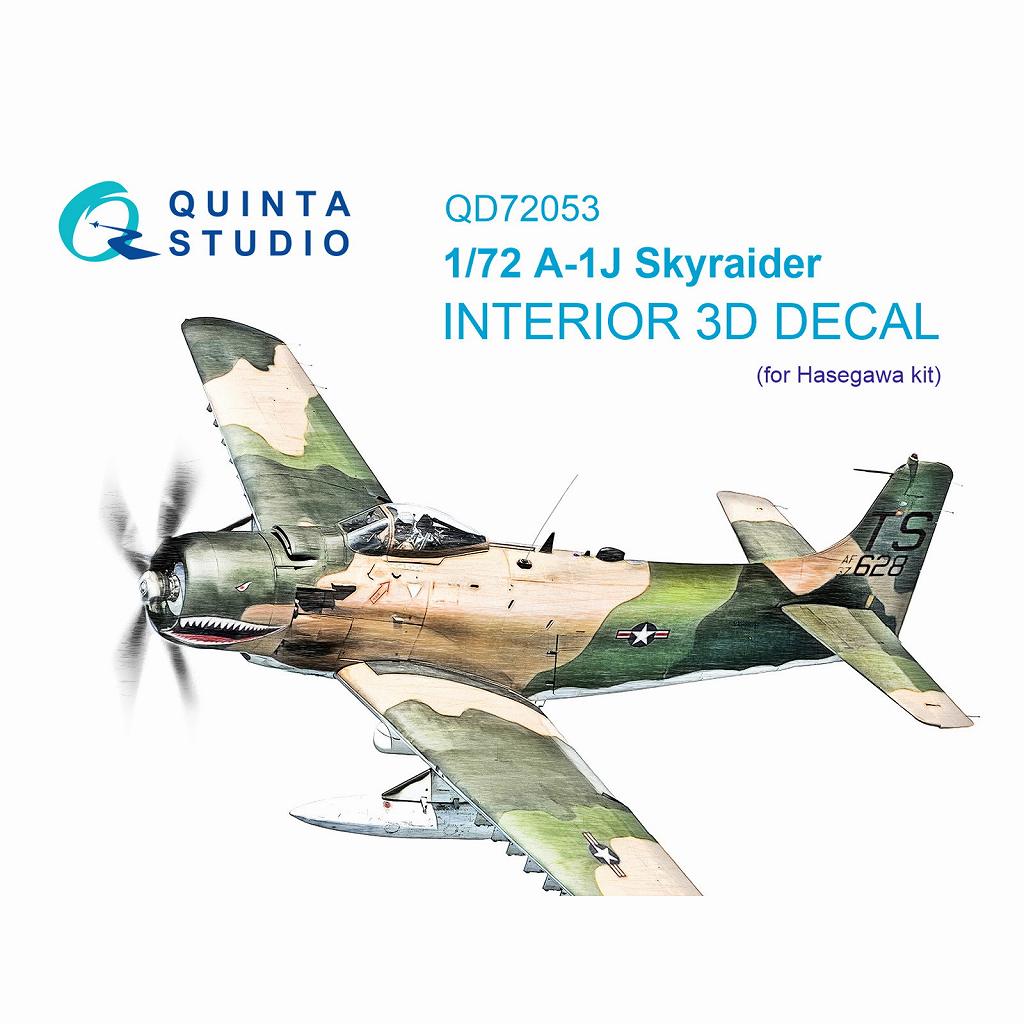 【新製品】QD72053 1/72 ダグラス A-1J スカイレイダー 内装カラー3Dデカール(ハセガワ用)